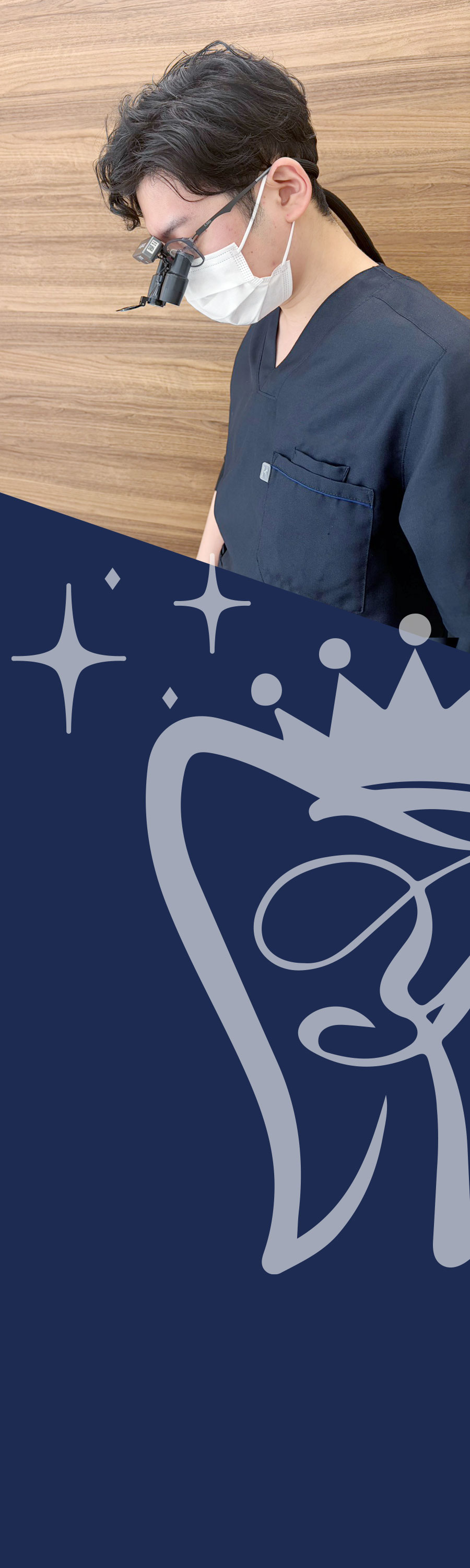 院長：佐古員基